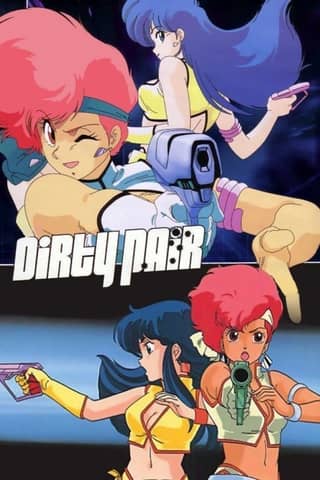 Dirty Pair