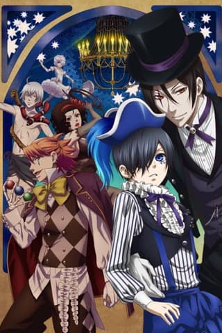 Black Butler: Book of Circus