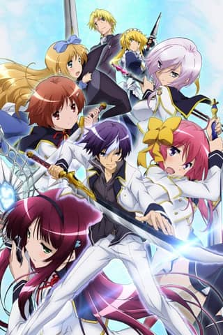 World Break: Aria of Curse for a Holy Swordsman