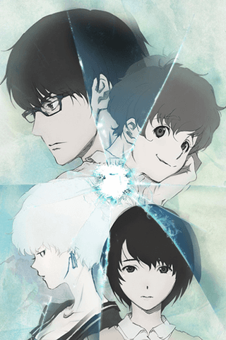 Terror in Resonance