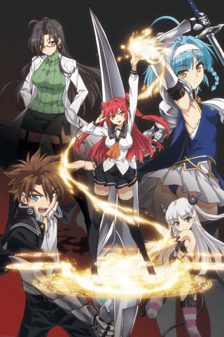 The Testament of Sister New Devil