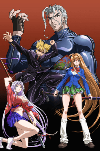 Tenjho Tenge: The Ultimate Fight