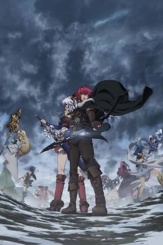 Lord Marksman and Vanadis