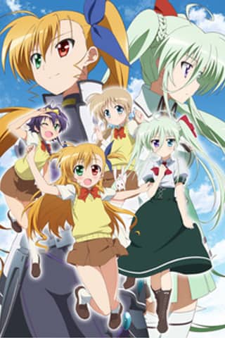 Magical Girl Lyrical Nanoha ViVid