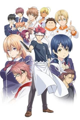 Food Wars!