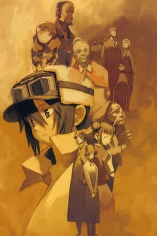 Kino's Journey