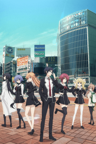 Chaos;Child