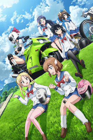 Bakuon!!
