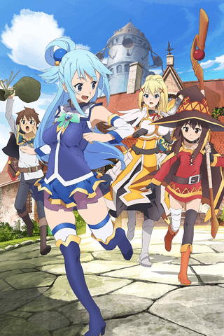KONOSUBA -God's blessing on this wonderful world!