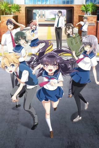 Haruchika - Haruta & Chika