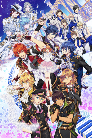 Utano☆Princesama Legend Star