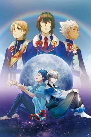 KING OF PRISM by Pretty Rhythm