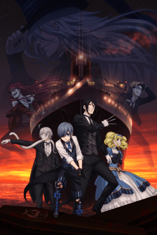 Black Butler: Book of the Atlantic