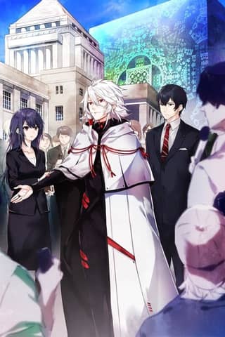 KADO: The Right Answer