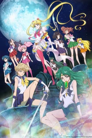 Pretty Guardian Sailor Moon Crystal: Season 3