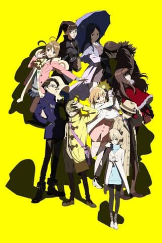 Occultic;Nine