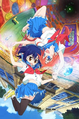FLIP FLAPPERS