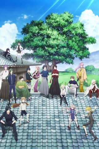 Touken Ranbu - Hanamaru