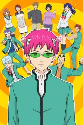 The Disastrous Life of Saiki K.