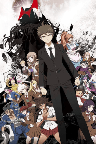 Danganronpa 3: The End of Hope’s Peak High School - Despair Arc