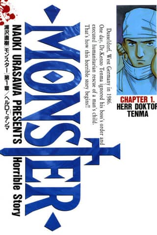 Monster