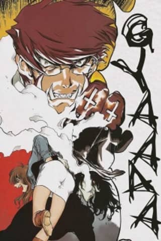 Kekkai Sensou