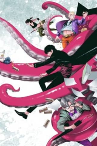 Phantom Exorcists