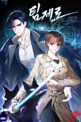 Team Zero