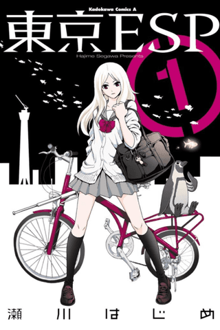 Tokyo ESP