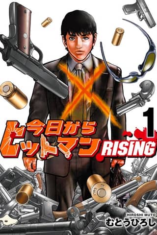 Kyou Kara Hitman Rising