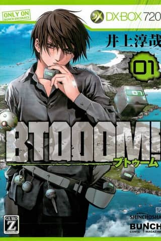 Btooom!