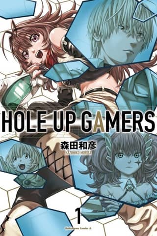HOLE UP GAMERS