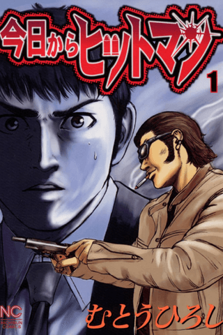 Hitman: Part Time Killer