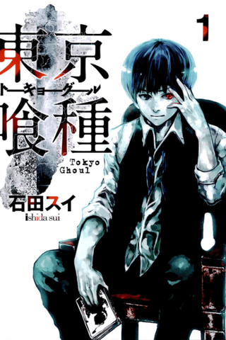 Tokyo Ghoul