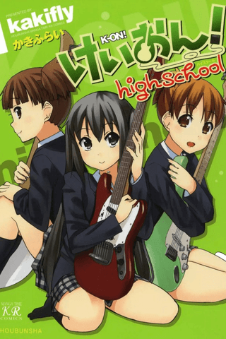K-ON! HIGH SCHOOL