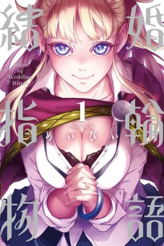 Tales of Wedding Rings