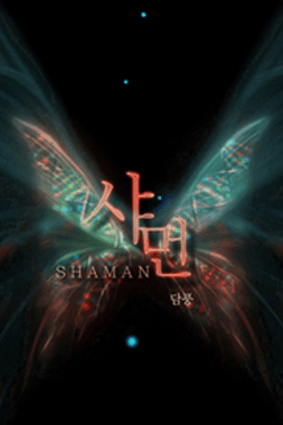 Shaman