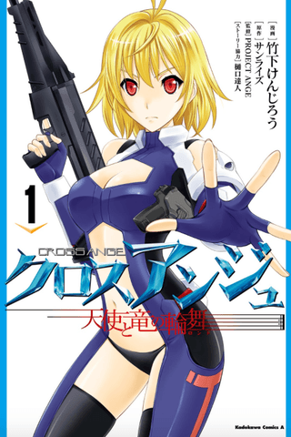 Cross Ange: Rondo of Angels and Dragons