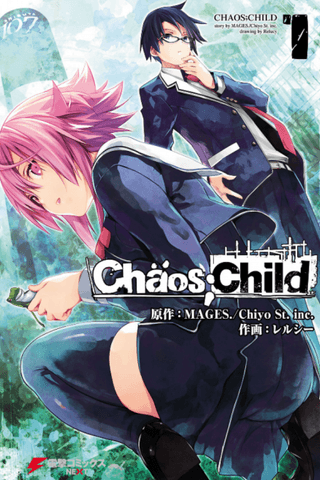 ChäoS;Child