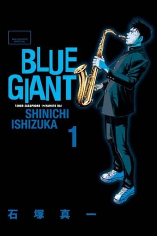 Blue Giant
