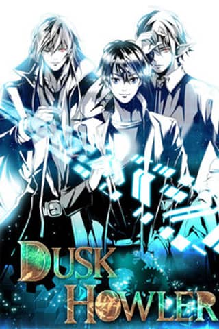 Dusk Howler