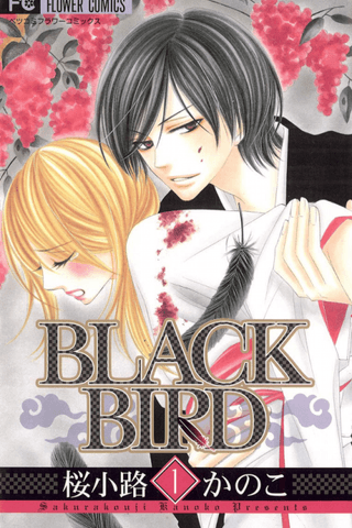 Black Bird