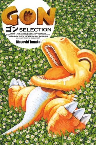 GON Selection