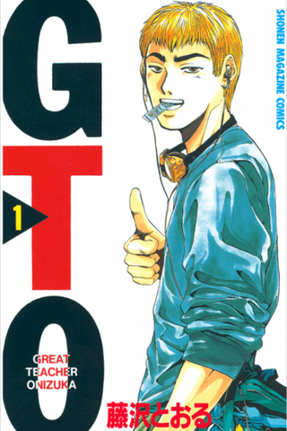 El gran maestro Onizuka