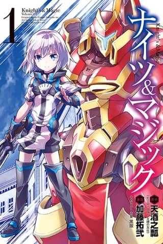 Knight's & Magic