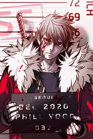 Unknown Code