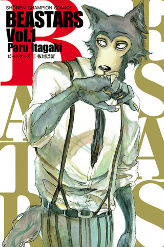 BEASTARS