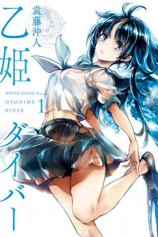 Otohime Diver