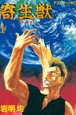 Parasyte
