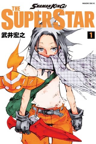Shaman King: The Super Star